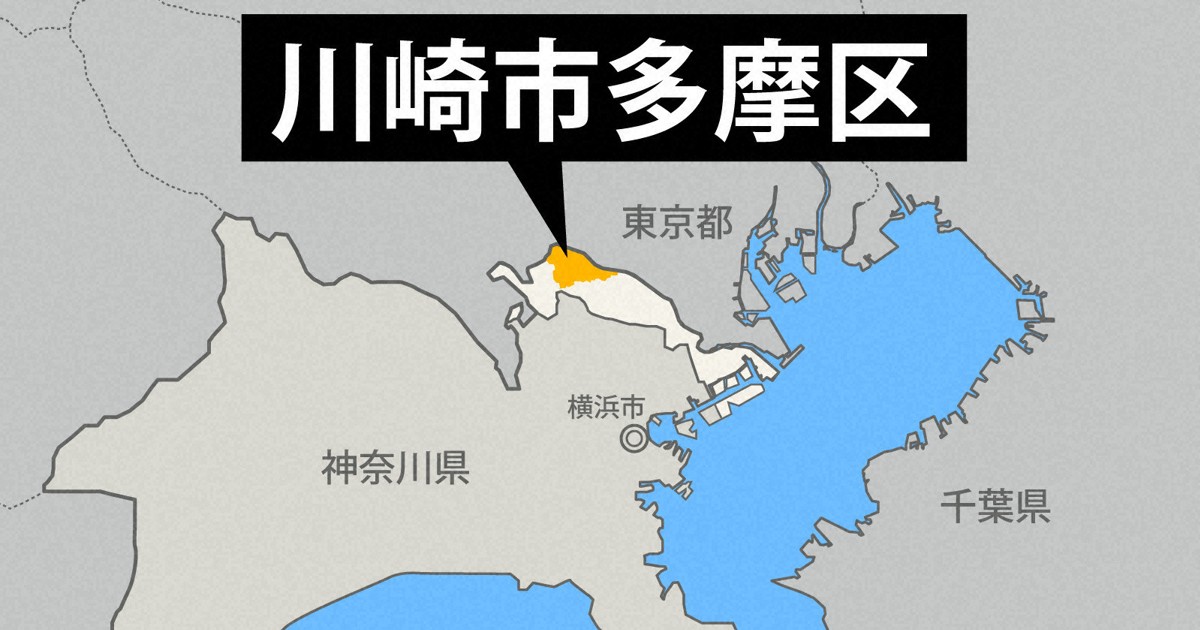 路上で「馬が徘徊」と110番　明大から脱走→20分後、自ら戻る