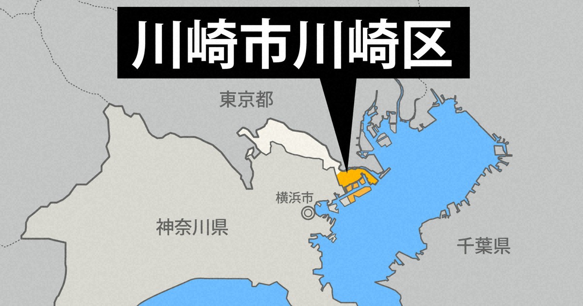 40メートル級の足場崩れ5人けが　川崎のJFEスチール製鉄所