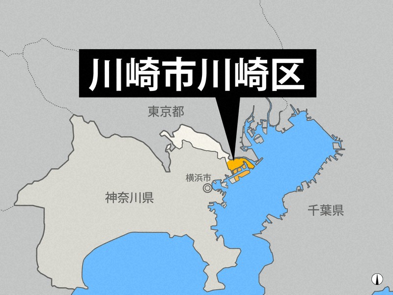 40メートル級の足場崩れ5人けが　川崎のJFEスチール製鉄所