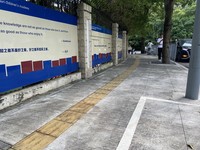 The site near where a Japanese boy was attacked is seen in Shenzhen, Guangdong province, on Sept. 19, 2024. (Mainichi/Hideto Okazaki)