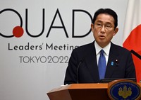 Japanese Prime Minister Fumio Kishida attends a press conference following a summit of the "Quad" group (U.S., Japan, Australia and India), in Tokyo on May 24, 2022. (Mainichi/Kan Takeuchi)