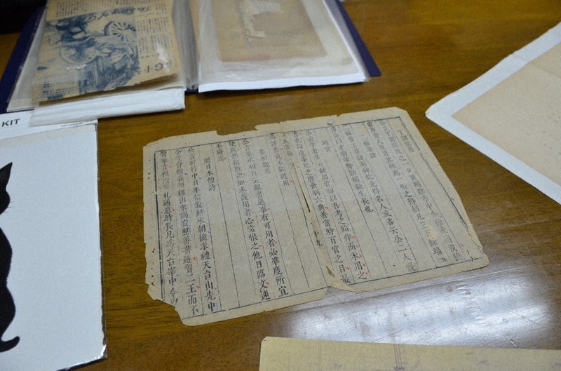 ひだか和紙 0．02ミリに込めた技と情熱 顧客は世界の超一流美術館 保存