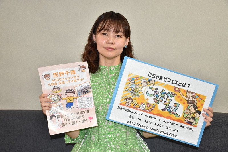 ko わかり易く Chaさん確認用