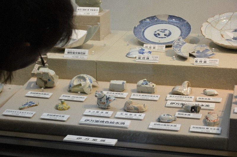 【沖縄本・資料集】明代前半期陶磁器の研究 首里城京の内SK01出土品 壺屋焼の魂、守り継ぐ 陶器事業協同組合設立50周年 壺屋焼物
