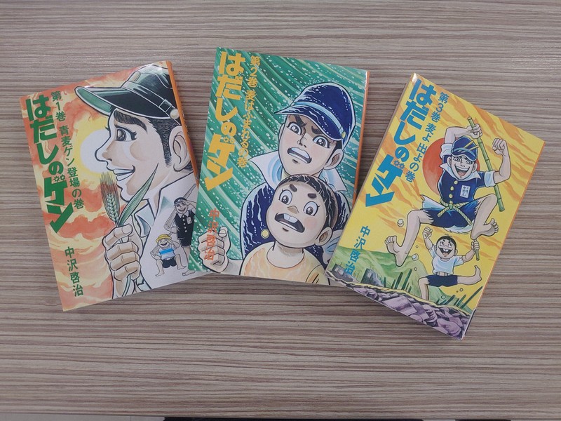 余録：広島への原爆投下の惨禍を実体験に基づき… | 毎日新聞