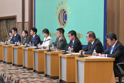 超激レア　小泉純一郎　インタビュー　1988年7月号　パチンコファン 2018年10月26日小泉純一郎元総理講演会（＠東京都日野市） - YouTube