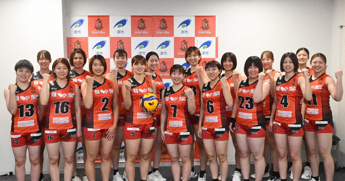 ヴィアティン三重 新Vリーグ4位以内目標 男子チームからノウハウ