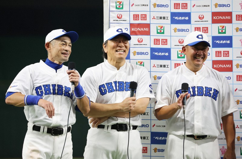 あ*し様 イチロー・松井 メジャー対戦記念 限定額（生写真
