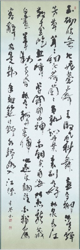 第75回毎日書道展北海道展 圧巻、流れる筆さばき 研さん重ねて高みへ