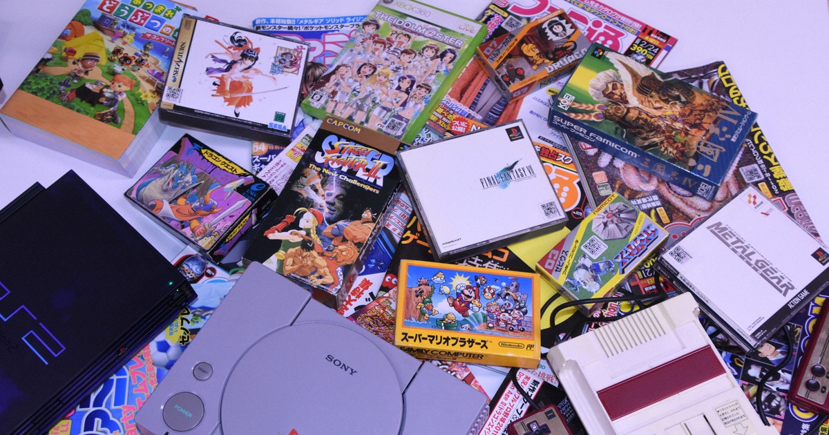 PlayStation - 新品未開封 PS 桃太郎電鉄7 PS one books Amazon | 桃太郎電鉄7 PS one Books | ゲームソフト