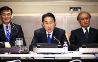 Japanese Prime Minister Fumio Kishida, center, greets the Friends of a Fissile Material Cut-off Treaty meeting held in New York on Sept. 23, 2024. (Photo provided by the Cabinet Public Relations Office)