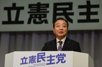 Newly elected Constitutional Democratic Party of Japan leader and former Prime Minister Yasuhiko Noda speaks to reporters after the vote on Sept. 23, 2024, in Tokyo's Minato Ward. (Mainichi/Yuki Miyatake)