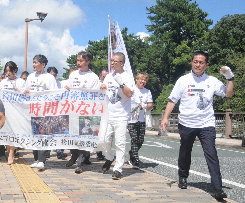 いま会いたい：負けても立ち上がれ 袴田巌さんをボクシング界が支援