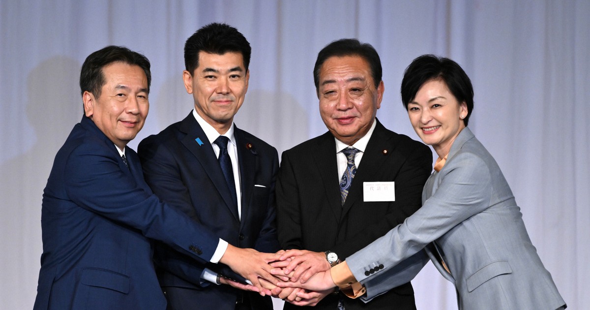 余録：初期の帝国議会は藩閥政府寄りの「吏党」と… | 毎日新聞