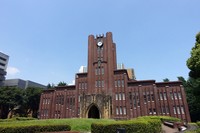 The Yasuda Auditorium on the University of Tokyo's Hongo Campus is pictured on June 15, 2021. (Mainichi/Kimitaka Takeichi)