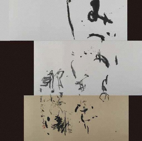 天然石　タイチンゴールドルチルクォーツ　雫型ペントップ　バチカン、チェーン付き 書アート けぶり-天然石タイチンゴールドルチルクォーツ雫型ペントップ