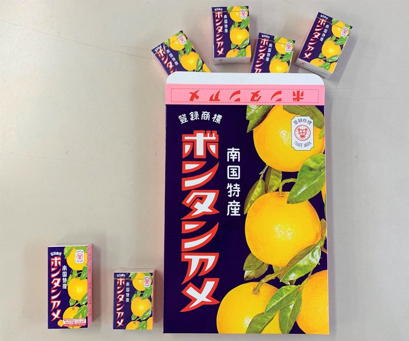 琺瑯看板　ボンタンアメ hz1023 南国特産ボンタンアメ 片面 【戦前のホーロー看板屋さん】