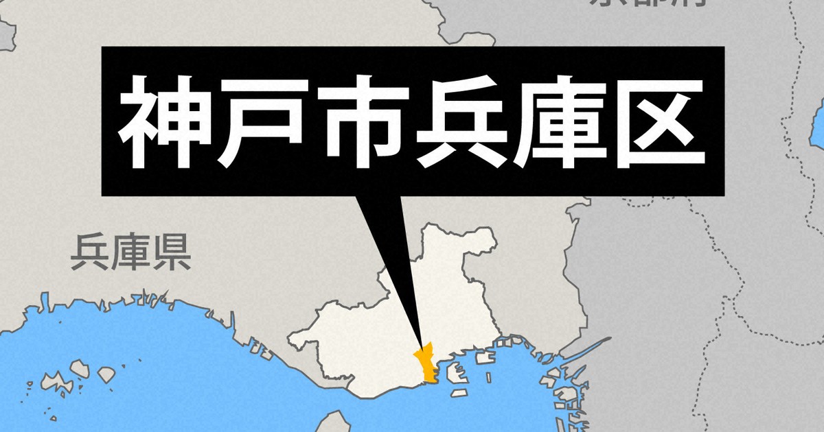 トラックと軽乗用車が事故　10～20代男女5人搬送　神戸