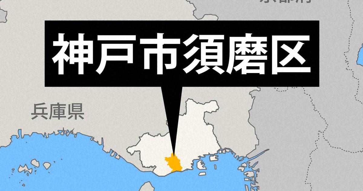 左目と腹に刃物刺さった男性死亡　コンテナ内で見つかる　神戸