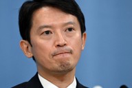 官僚時代の斎藤氏、パワハラ気質「みじんも」 就任後の変化とは 官僚時代の斎藤氏、パワハラ気質「みじんも」 就任後の変化とは
