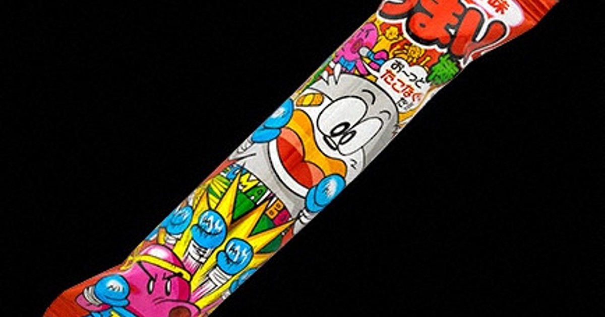 Easy Japanese news in translation Price of 'Umaibo' snack to go up from 12 yen to 15 yen The