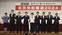 Candidates in Japan's ruling Liberal Democratic Party (LDP) presidential election, from left, Economic Security Minister Sanae Takaichi, former Economic Security Minister Takayuki Kobayashi, Chief Cabinet Secretary Yoshimasa Hayashi, former Environment Minister Shinjiro Koizumi, Foreign Minister Yoko Kamikawa, former Chief Cabinet Secretary Katsunobu Kato, Digital Minister Taro Kono, former Defense Minister Shigeru Ishiba and LDP Secretary General Toshimitsu Motegi, pose for a photo session before the start of a joint news conference at the party's headquarters in Tokyo on Sept. 13, 2024. (Franck Robichon/Pool Photo via AP, File) 