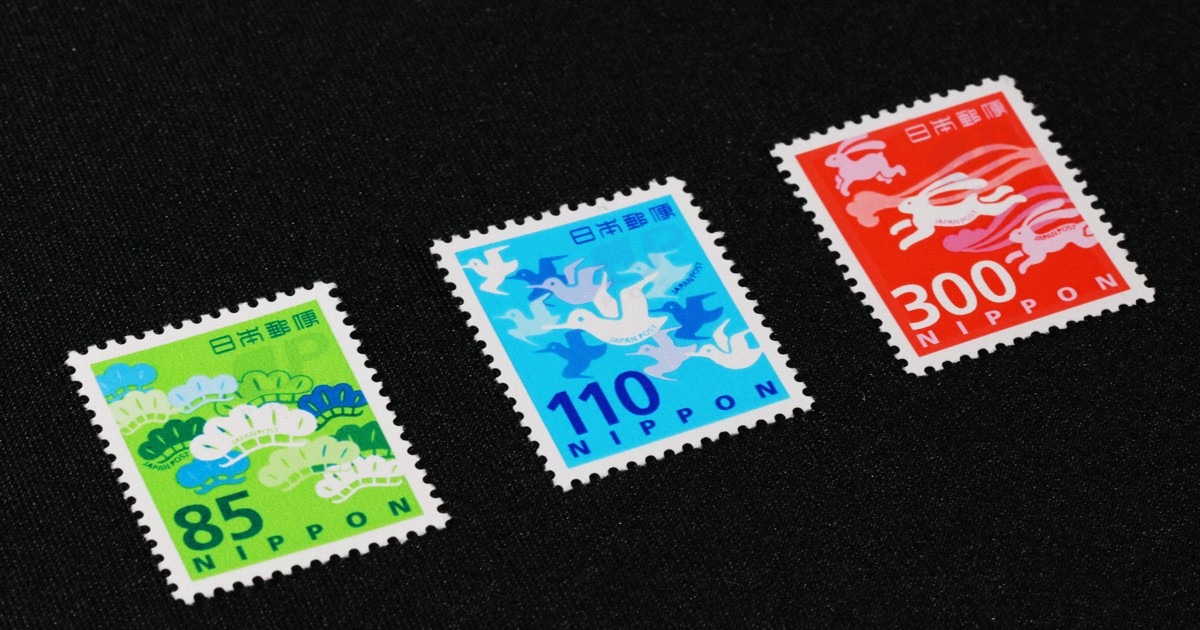 郵便料金、10月1日から約3割値上げする理由 その後も続く？ | 毎日新聞