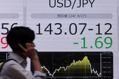 石破新総裁の選出で円が急騰 146円台から一時143円台に | 毎日新聞 