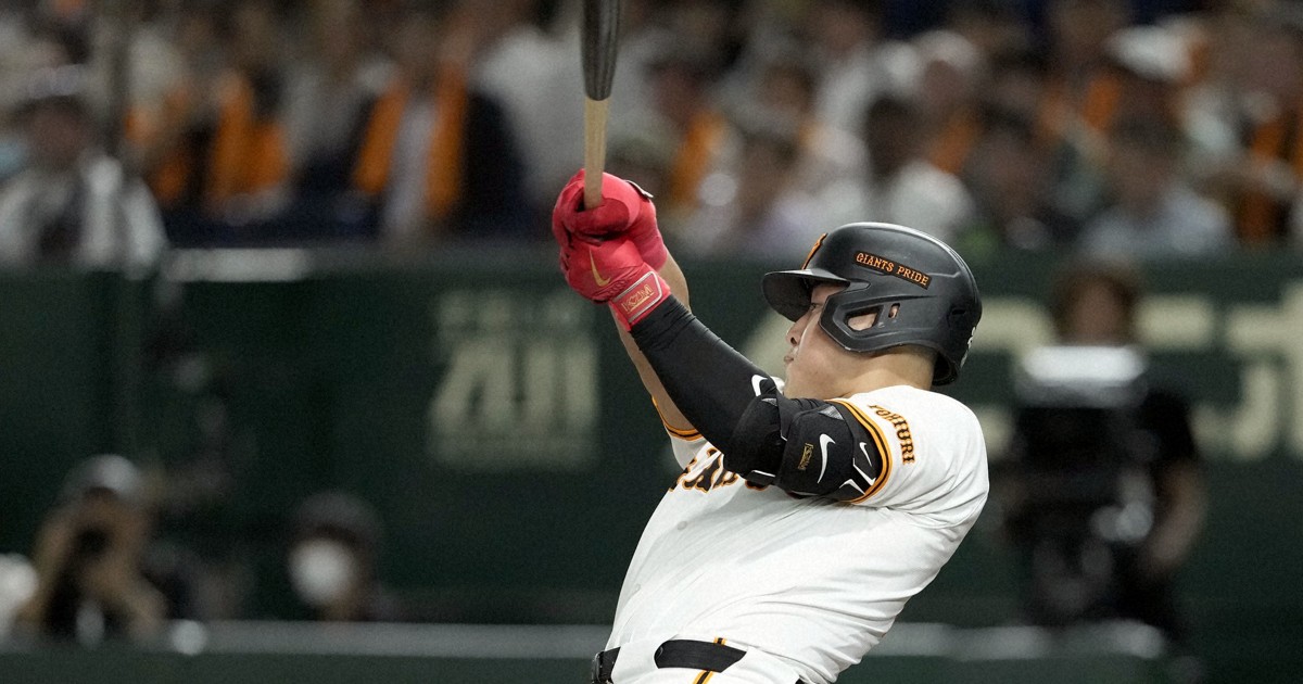 さぁ、セ界最短マジック、最短優勝のご準備を！ さぁ、セ界最短マジック、最短優勝のご準備を！ - メルカリ