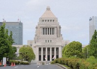 The National Diet building is seen in this file photo. (MainichiMasahiro Kawata)