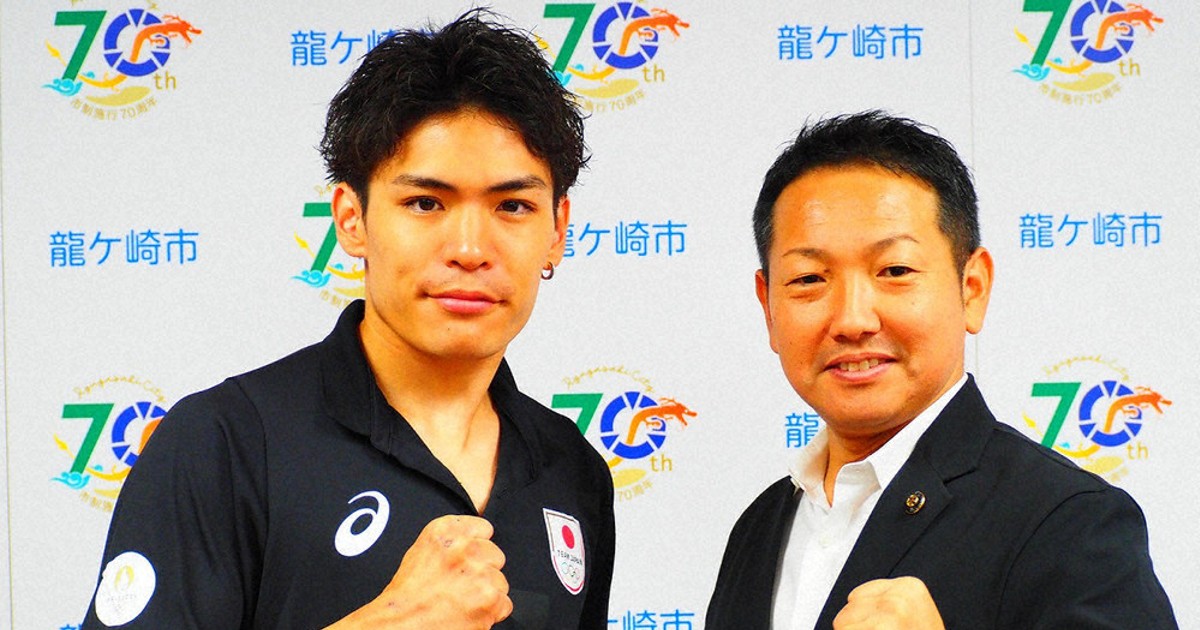 楢崎智亜選手、ロスでの雪辱誓う 茨城県龍ケ崎市長を表敬訪問 | 毎日新聞