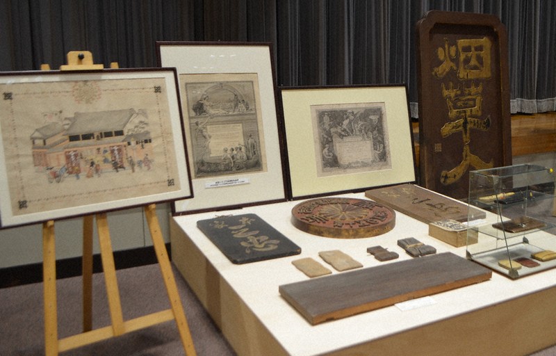 江戸時代に考案、和紙加工 擬革紙の可能性次代へ 歴史や作品紹介 玉城