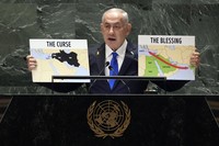 Israel Prime Minister Benjamin Netanyahu addresses the 79th session of the United Nations General Assembly, on Sept. 27, 2024. (AP Photo/Richard Drew)