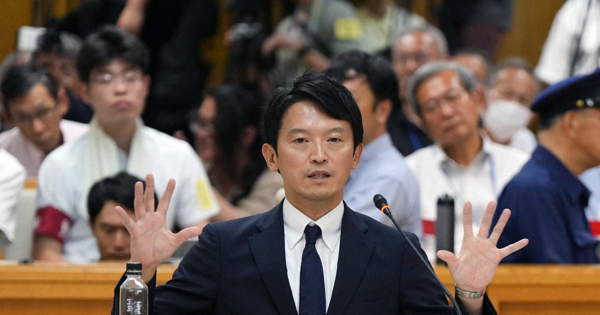 裸の王様」ルール軽視の斎藤元彦氏 政界からの視線冷ややか | 毎日新聞