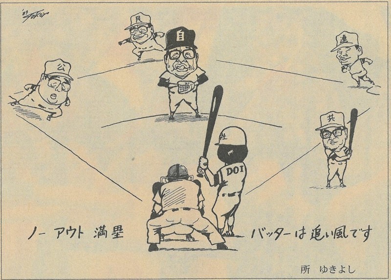 【希少！】智内兄助展1995-96 図録 毎日新聞社 智内兄助展 [図録] | 毎日新聞社・川上画廊 編 |本 | 通販 | Amazon