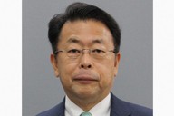 公明党の西田実仁幹事長