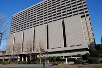 This file photo shows a building that houses the Tokyo District and High courts in the capital's Chiyoda Ward. (Mainichi)