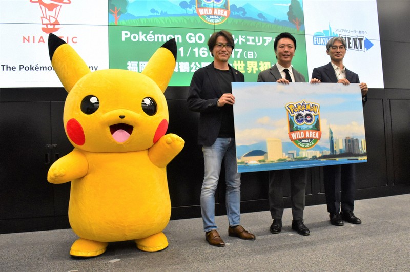 【未開封】ポケモンGO 2024 ワイルドエリア 福岡 限定TシャツXXL 1枚 ポケモンGO ワイルドエリア 福岡 限定 Tシャツ ポケGO