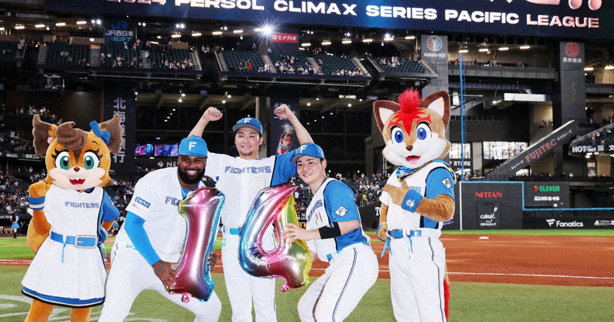 プロ野球 エスコン観客、今季200万人 日ハム主催全72試合で 開幕から