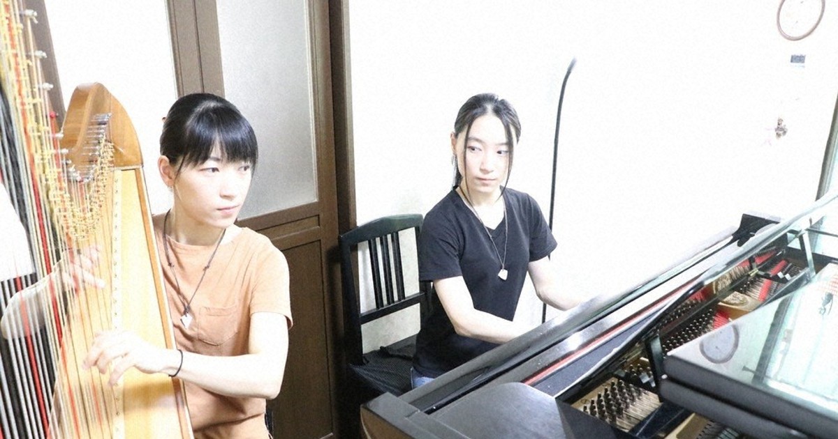 平和の願い、調べに込め ピアノとハープ、双子姉妹デュオ 13日・佐世保