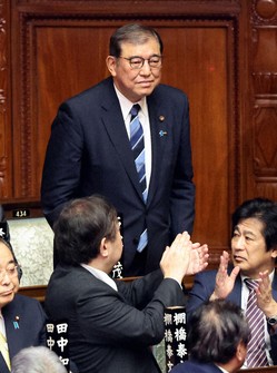 New ruling Liberal Democratic Party leader Shigeru Ishiba stands after the House of Representatives named him Japan's next prime minister during a plenary session on Oct. 1, 2024, in Tokyo. (Mainichi/Kentaro Ikushima)