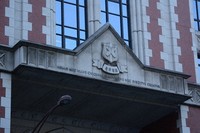 Keio University is seen in Tokyo's Minato Ward. (Mainichi/Kanami Ikawa) 