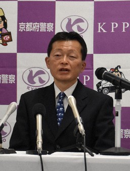 Toshiaki Shirai, chief of Kyoto Prefectural Police, speaks of his ambitions at his inaugural press conference, at the prefectural police headquarters in Kyoto's Kamigyo Ward on March 30, 2023. (Mainichi/Reiko Nakajima)