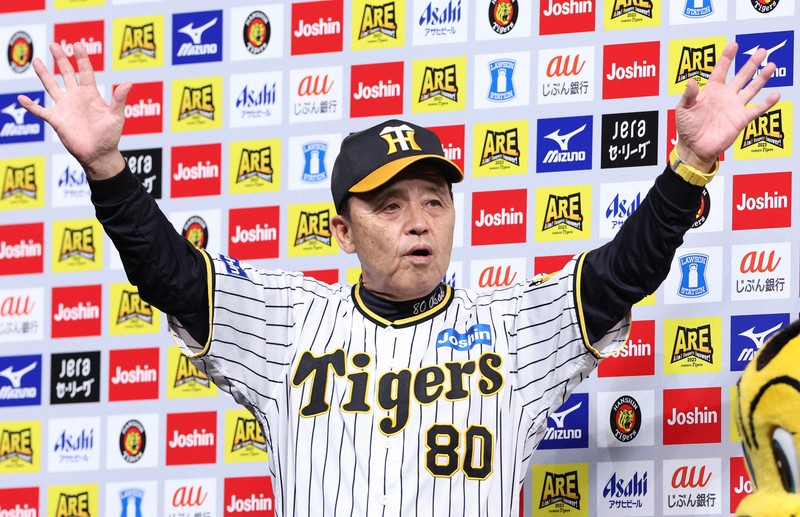 阪神・岡田監督 2年の軌跡 [写真特集1/25] | 毎日新聞
