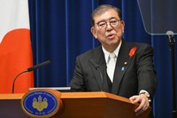 Prime Minister Shigeru Ishiba speaks during a press conference at the prime minister's office in Tokyo on Oct. 1, 2024. (Mainichi/Ririko Maeda)