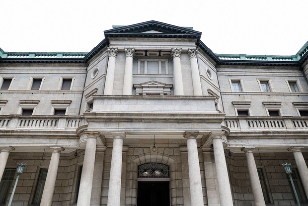 歴史に学ぶ世界経済：主要国の中銀が始めた“ポスト非伝統的金融政策”が