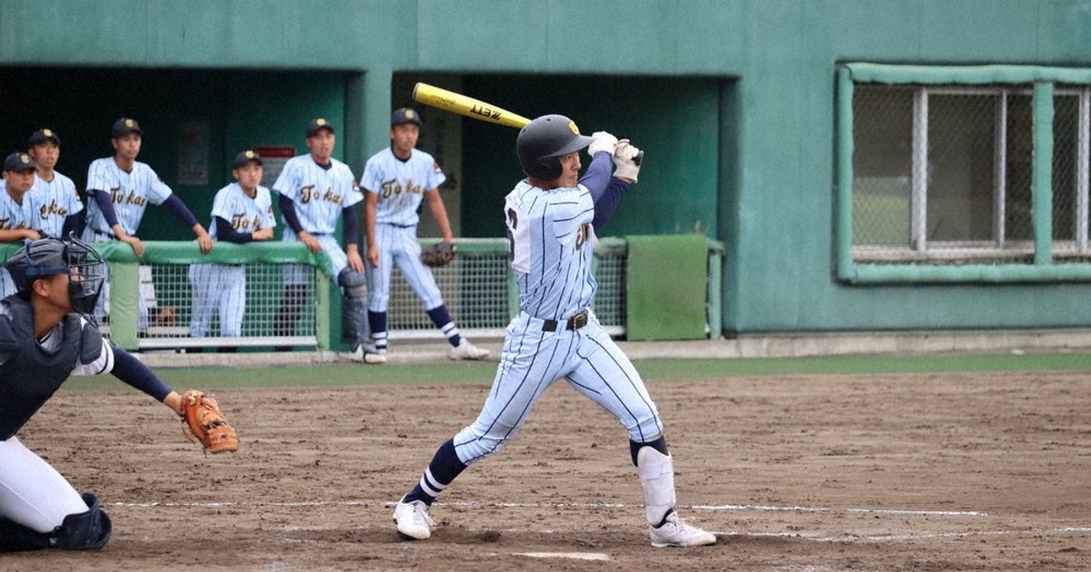 秋季高校野球：道地区大会 東海大札幌が逆転サヨナラ ／北海道 | 毎日新聞