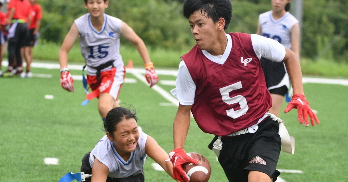 ザスパ草津チームフラッグ ザスパ草津チームフラッグ ザスパ草津チームフラッグ