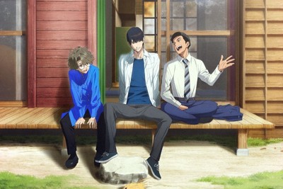 あの人に会った：ロックバンド ASIAN KUNG－FU GENERATION（その1