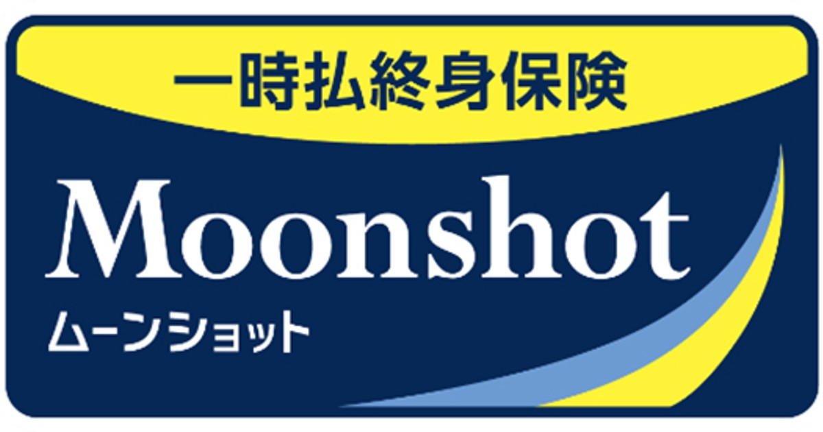 【中古】 図解生き残る生命保険代理店マニュアル 金融ビッグバンをチャンスと捉え、勝ち残り、生き残る/草輝出版/佐藤和也 2024－2025年版 図解わかる生命保険／ライフプラン研究会 編著